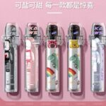 電子煙主機保護套