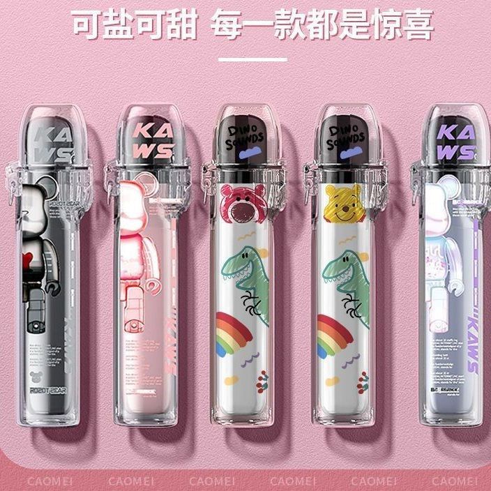 電子煙主機保護套 電子煙主機保護套