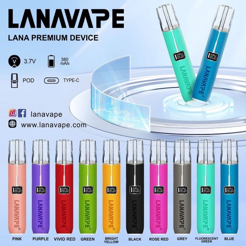 LANA皮革主機 LANA皮革主機