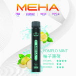 MEHA魅嗨7000口一次性拋棄式電子煙