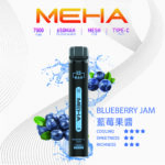 MEHA魅嗨7000口一次性拋棄式電子煙