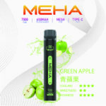 MEHA魅嗨7000口一次性拋棄式電子煙