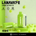 LANA16000口一次性拋棄式電子煙