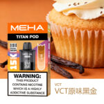MEHA魅嗨泰坦TITAN15000口