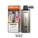 MEHA魅嗨泰坦TITAN15000口