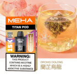 MEHA魅嗨泰坦TITAN15000口