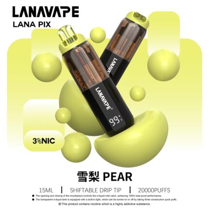 LANA20000口一次性拋棄式電子煙