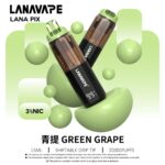 LANA20000口拋棄式電子煙口味介紹