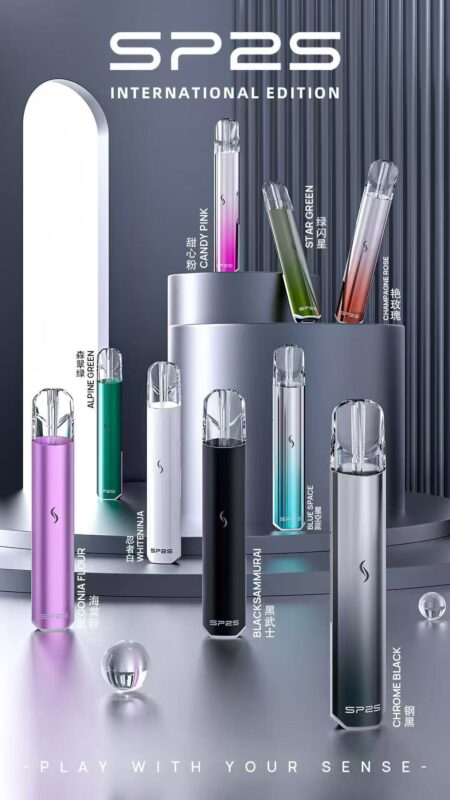 SP2S思博瑞電子煙台灣官網熱賣系列